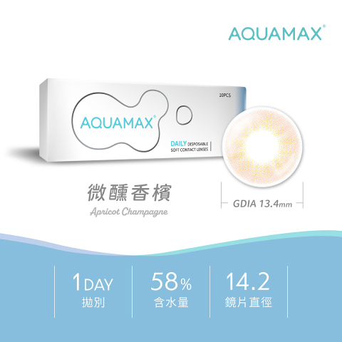 AQUAMAX 微醺香檳(10片)