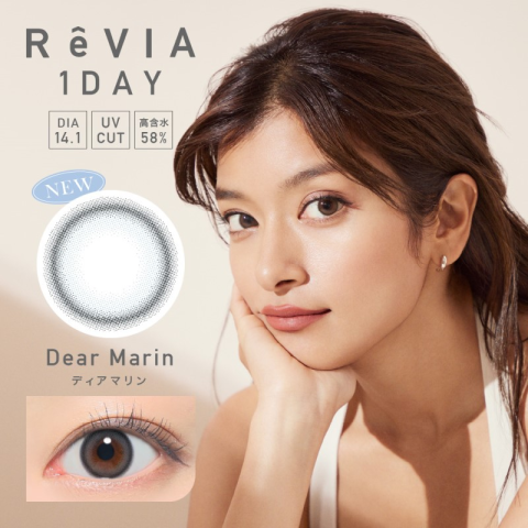 ReVIA Dear Malin