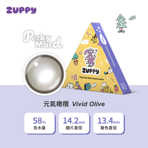 彩色日拋Zuppy元氣橄欖(10片)